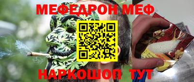 Альфа ПВП Малоярославец