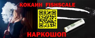 Альфа ПВП Малоярославец