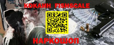 каннабис Мариинск