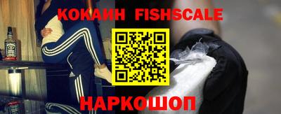 Альфа ПВП Малоярославец
