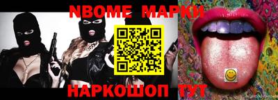 Альфа ПВП Малоярославец