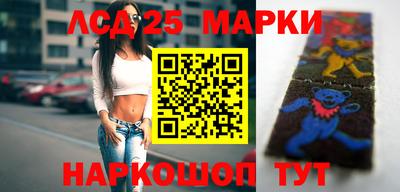 Альфа ПВП Малоярославец