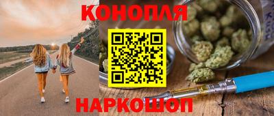 Альфа ПВП Малоярославец