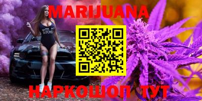 прущие грибы Малгобек