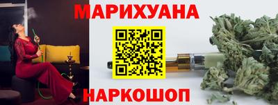 прущие грибы Малгобек