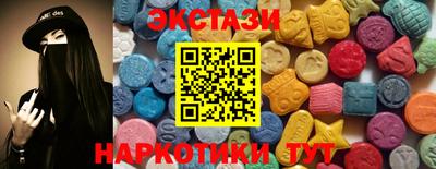 Альфа ПВП Малоярославец