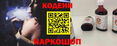 прущие грибы Малгобек