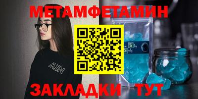 Альфа ПВП Малоярославец