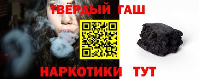 Альфа ПВП Малоярославец