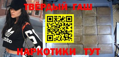 Альфа ПВП Малоярославец
