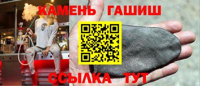 Альфа ПВП Малоярославец