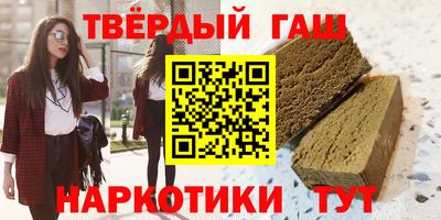 Альфа ПВП Малоярославец