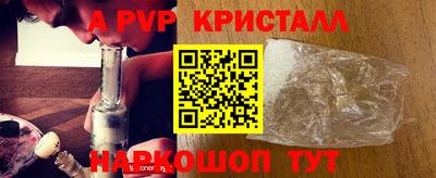 каннабис Мариинск