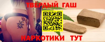 Альфа ПВП Малоярославец