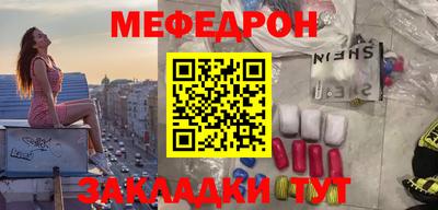 Альфа ПВП Малоярославец