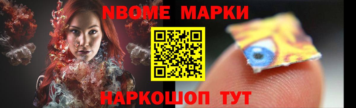 Глазов    как зайти  Вход с VPN  Лсд 25 экстази ecstasy  ЛСД экстази кислота 